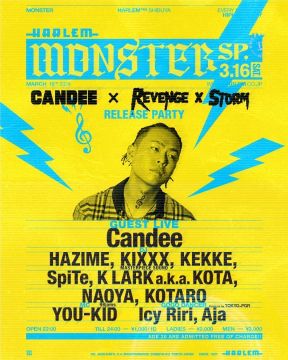 MONSTER -Candee×Revenge Storm RELEASE PARTY-