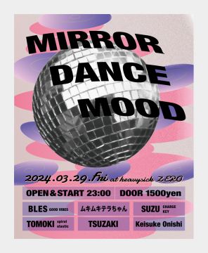 MIRROR DANCEMOOD