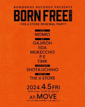 BORNFREE VOL.43