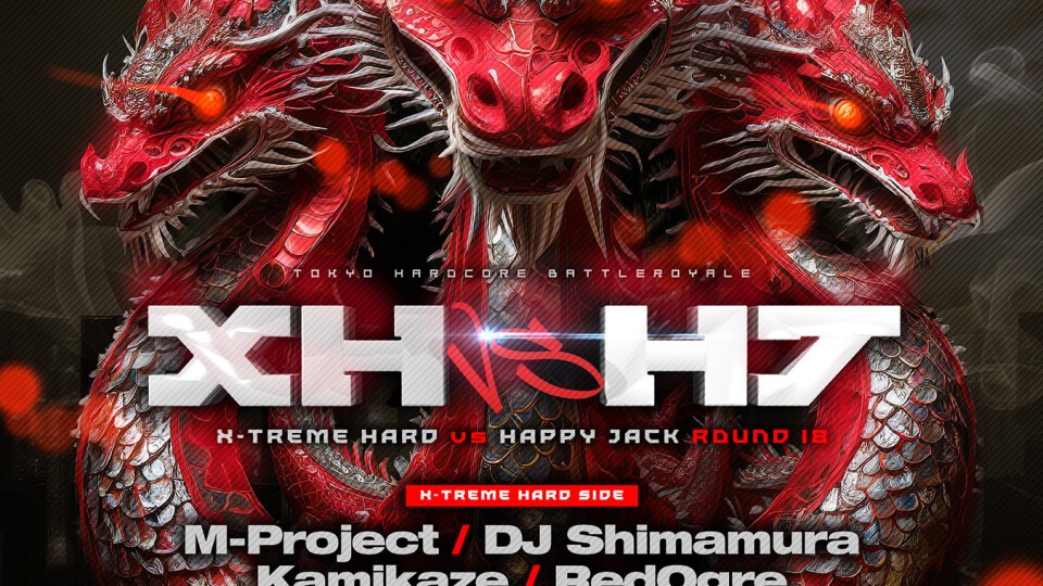 X-TREME HARD VS HAPPY JACK -Round 18- #XHVSHJ18