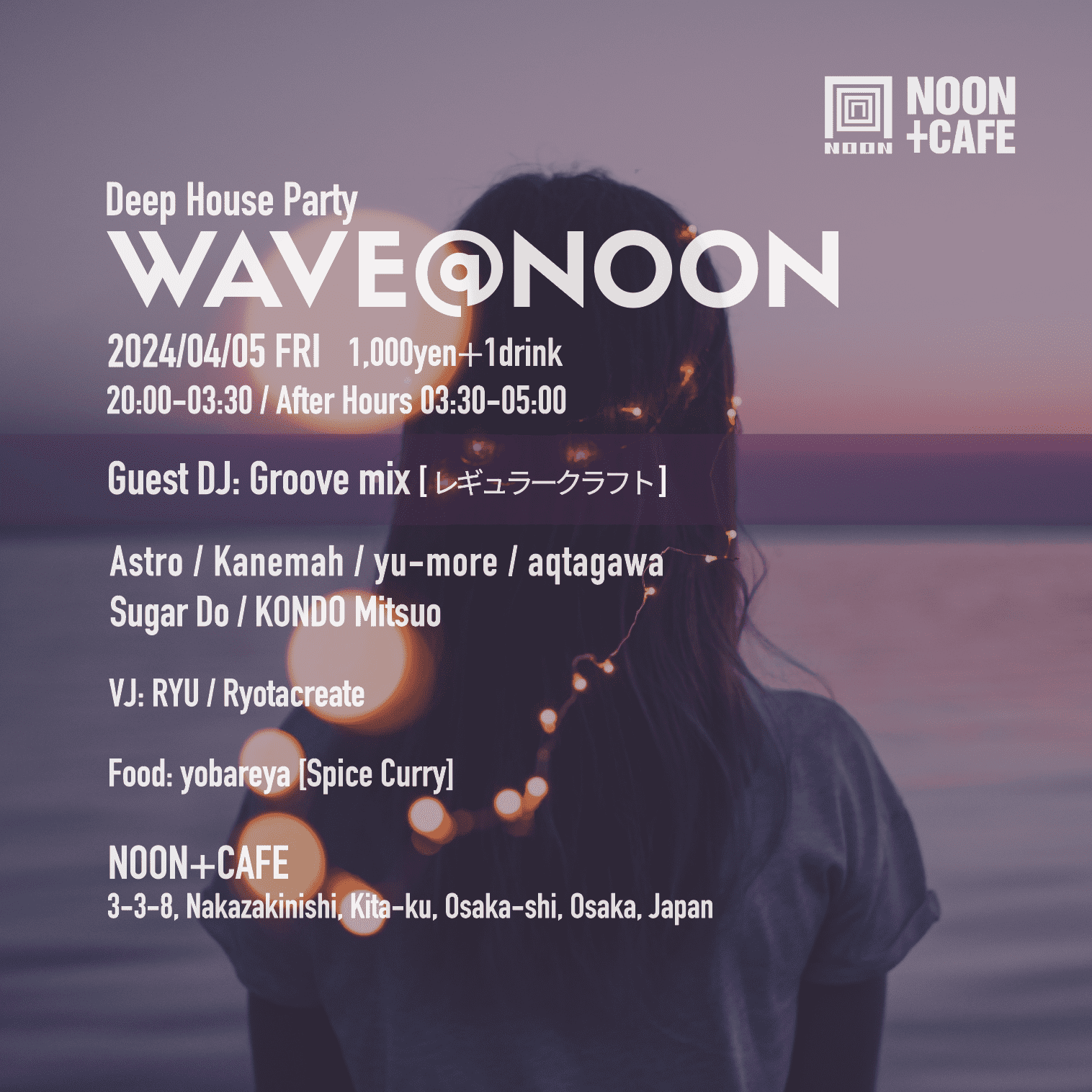 WAVE@NOON