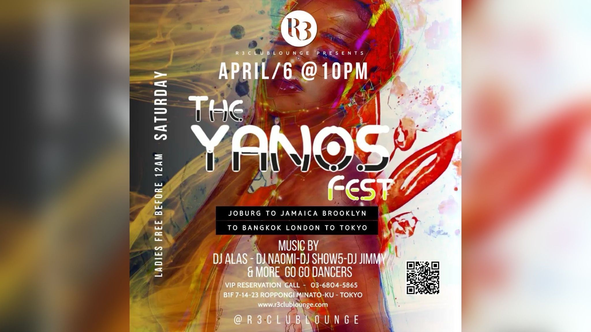 THE YANOS FEST