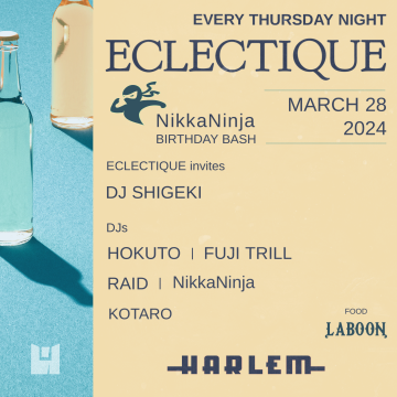 ECLECTIQUE -NikkaNinja BIRTHDAY BASH-