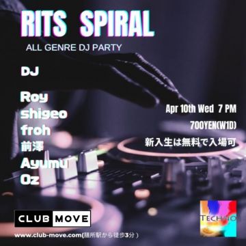 Rits Spiral