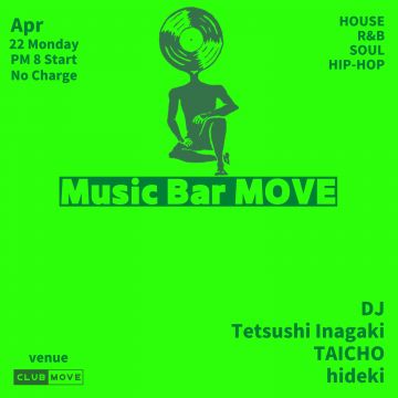 Music Bar MOVE