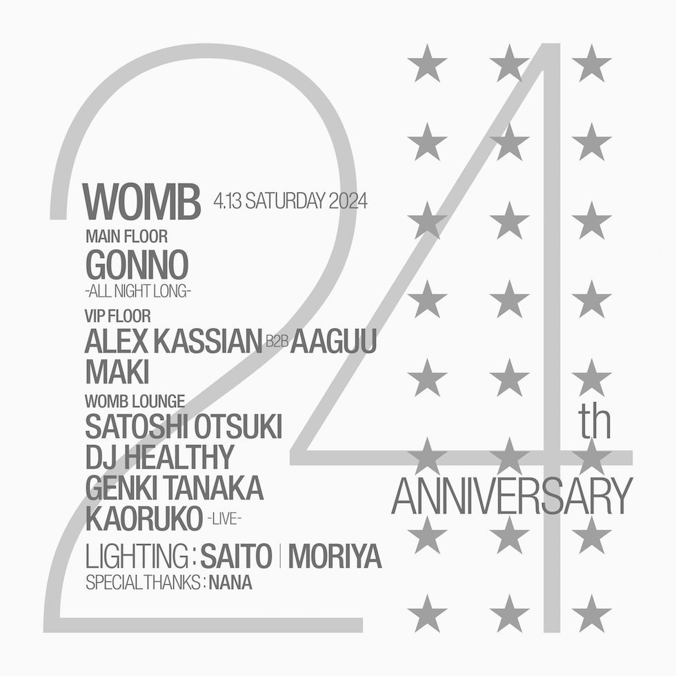 WOMB 24TH ANNIVERSARY PARTY