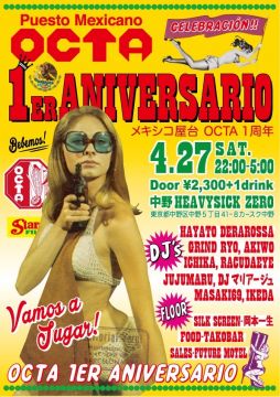 OCTA 1er aniversario