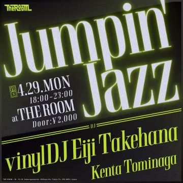 Jumpin’ Jazz