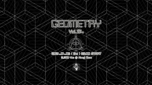 Geometry Vol.34