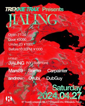 TREKKIE TRAX presents JIALING