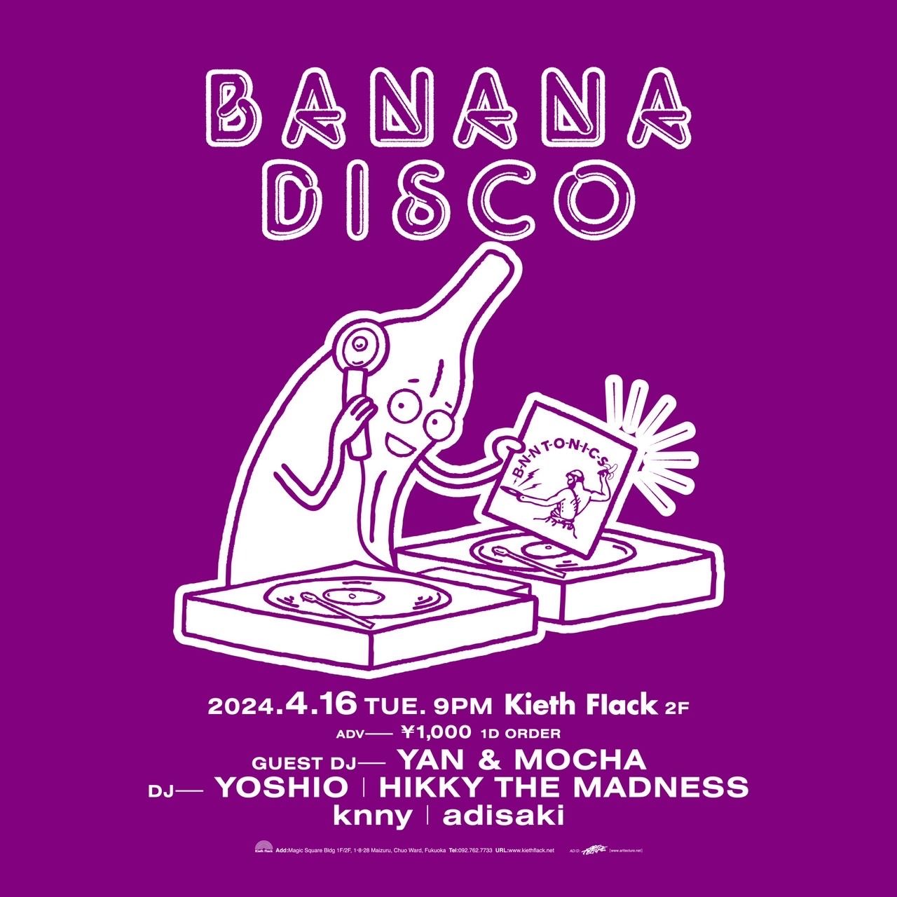 BANANA DISCO