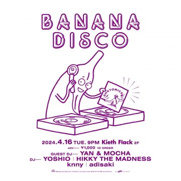 BANANA DISCO