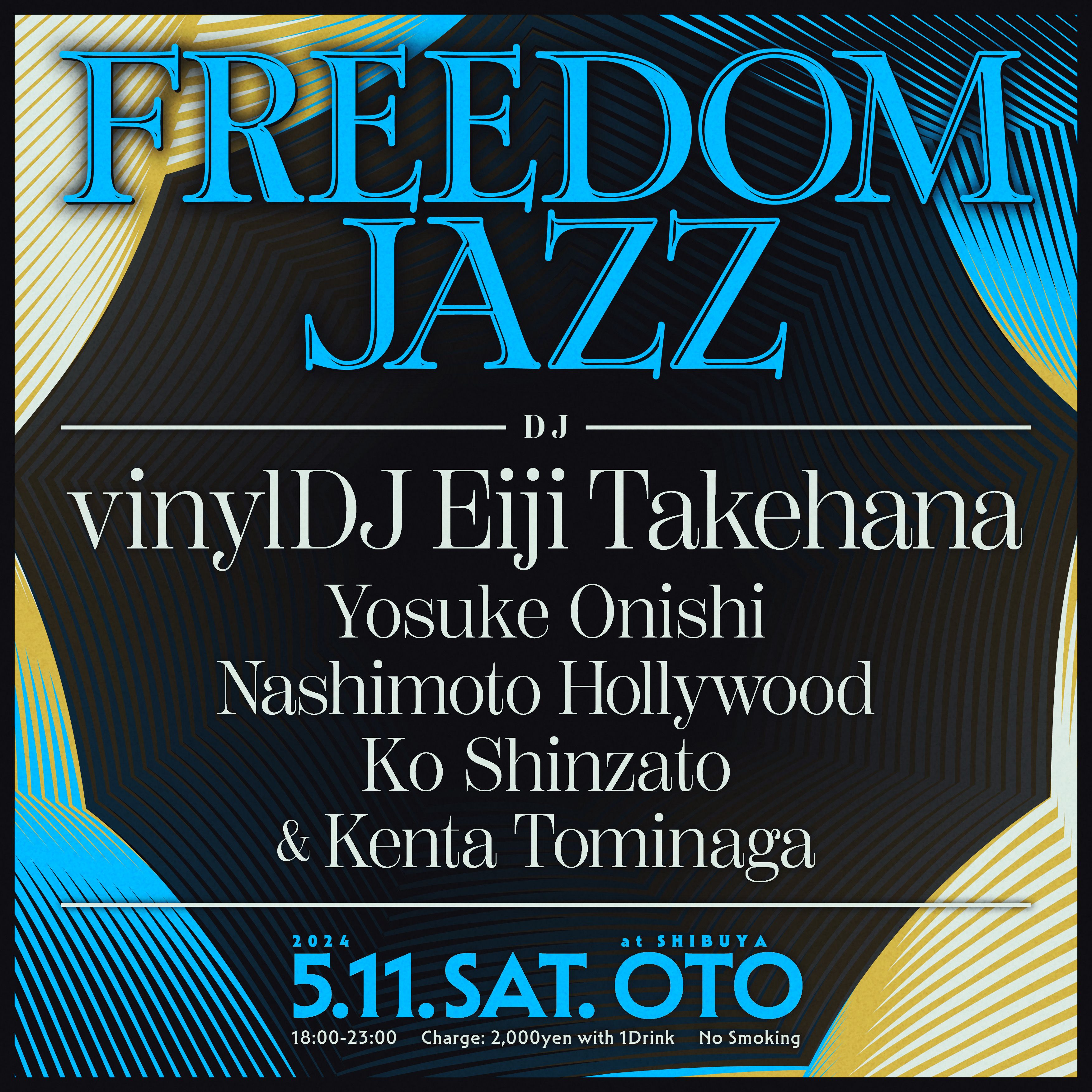 FREEDOM JAZZ