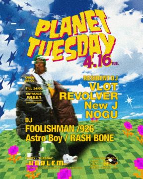 PLANET TUESDAY