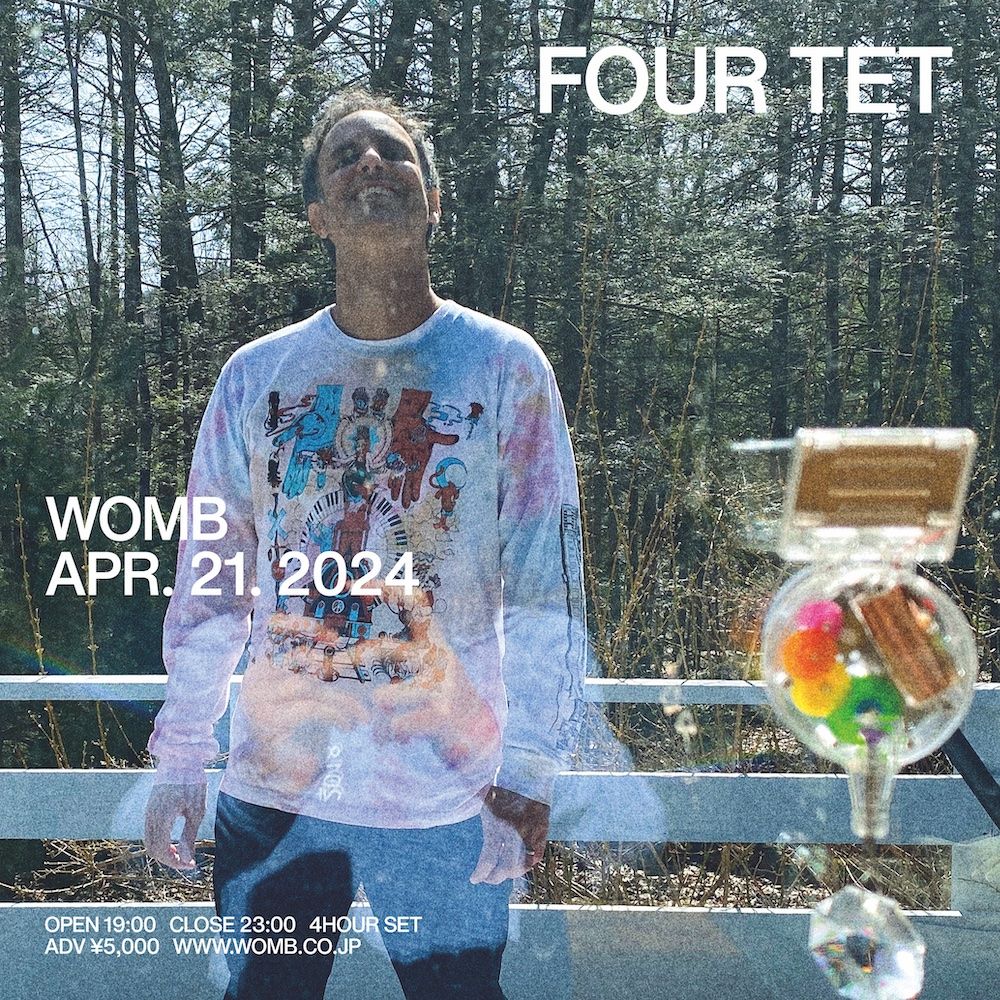 WOMB PRESENTS FOUR TET