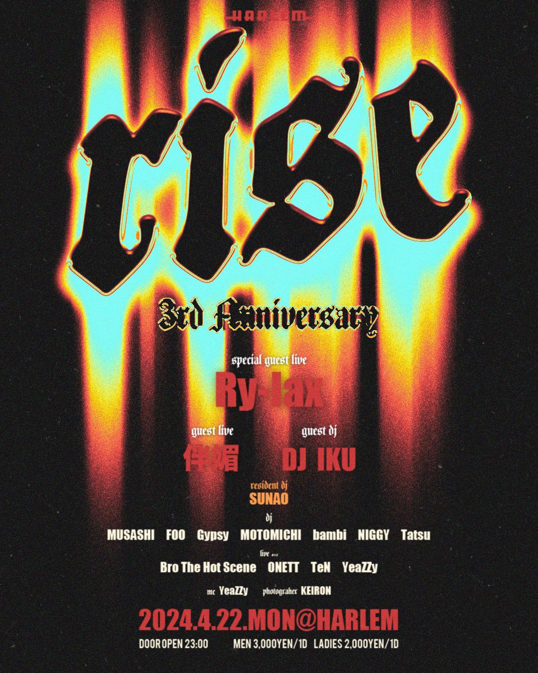 RISE 3rd ANNIVERSARY