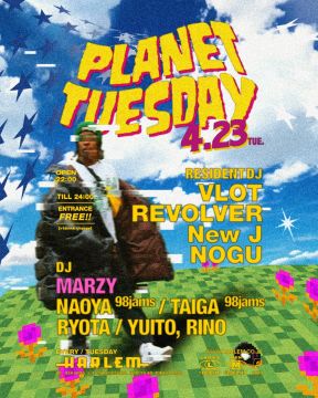 PLANET TUESDAY