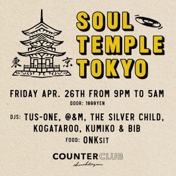 SOUL TEMPLE TOKYO