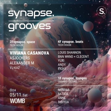 synapse. grooves