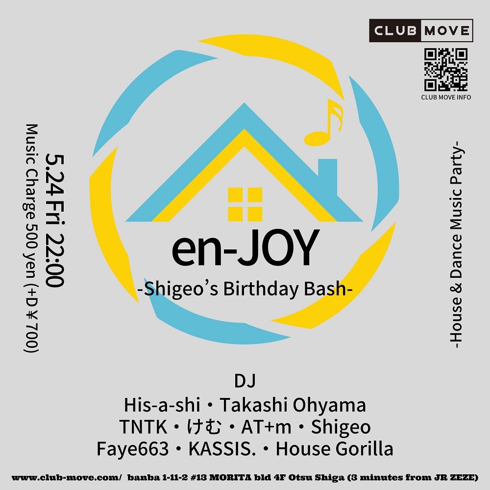 en-JOY -Shigeo's Birthday Bash-