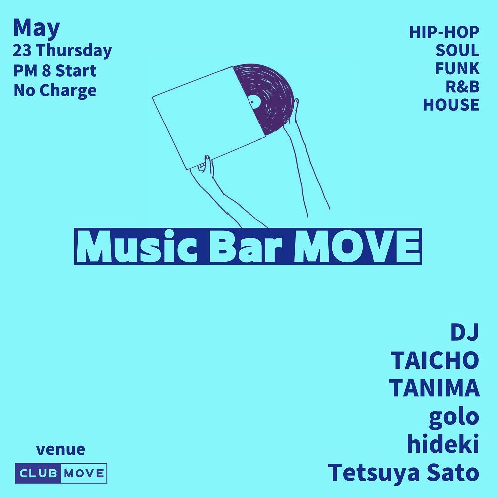 Music Bar MOVE