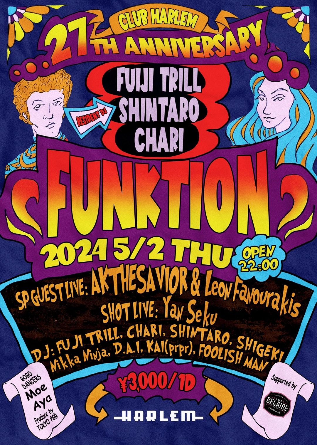 FUNKTION