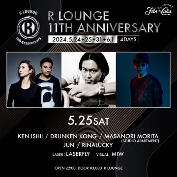 R LOUNGE 11TH ANNIVERSARY DAY2 -6F-