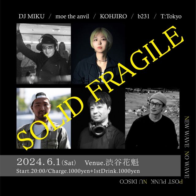 Solid Fragile