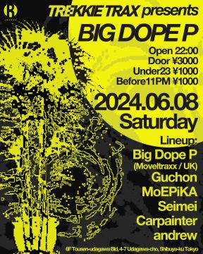 TREKKIE TRAX presents BIG DOPE P