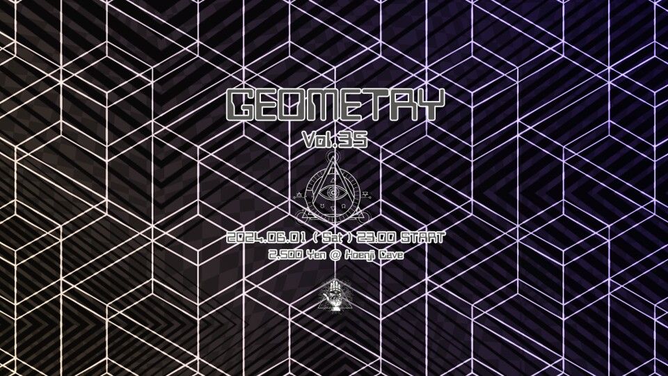 GEOMETRY Vol.35