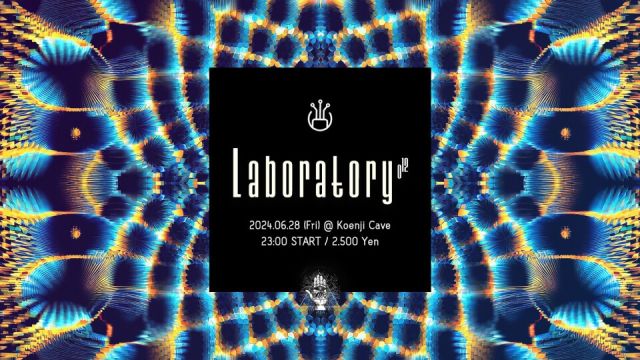 Koenji Cave presents ∴ Laboratory Vol.12 ∴ ㅤ