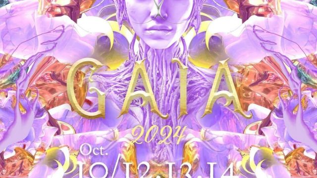 GAIA 2024 Kyoto Rurikei Onsen  for Rest Resort 