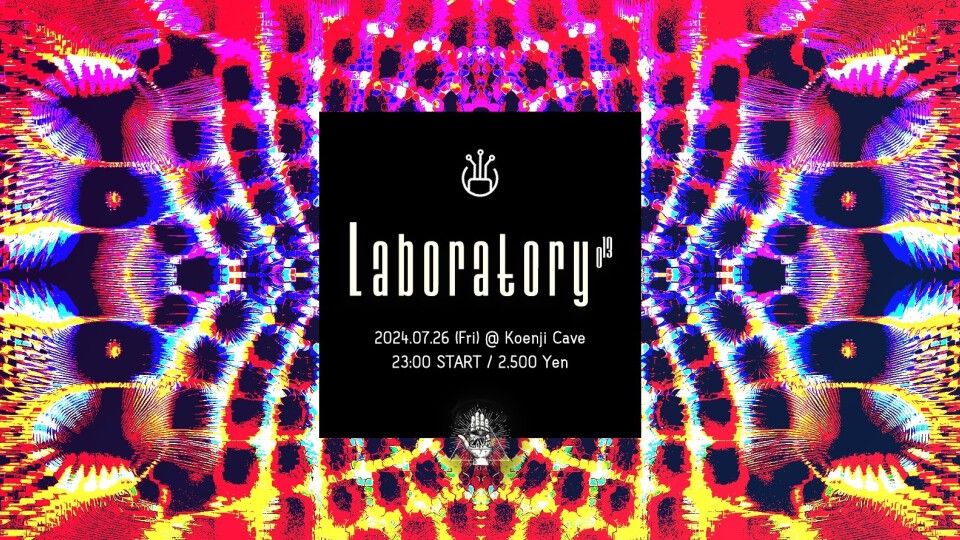 Koenji Cave presents ∴ Laboratory Vol.13 ∴