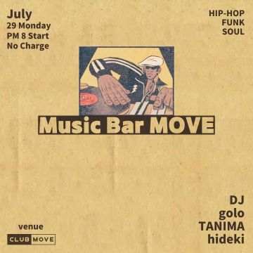 Music Bar MOVE