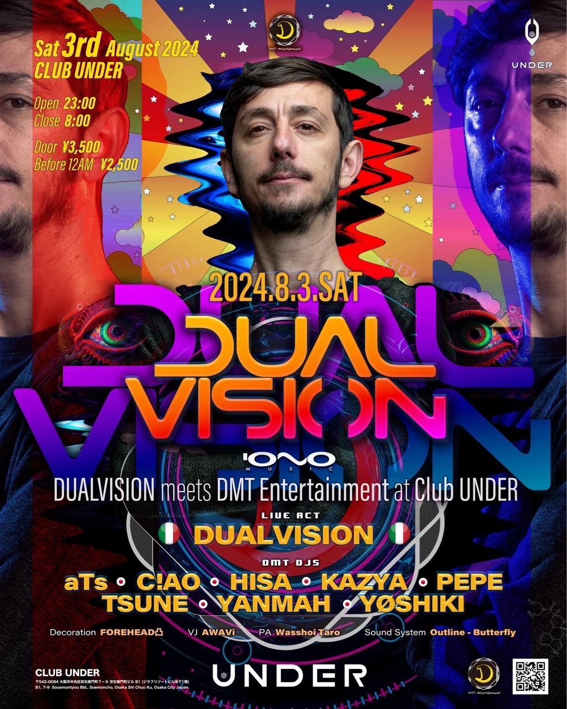 Dualvision meets DMT Entertainment at Club UNDER