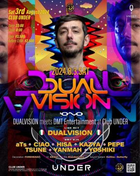 Dualvision meets DMT Entertainment at Club UNDER