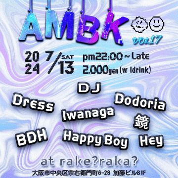 AMBK