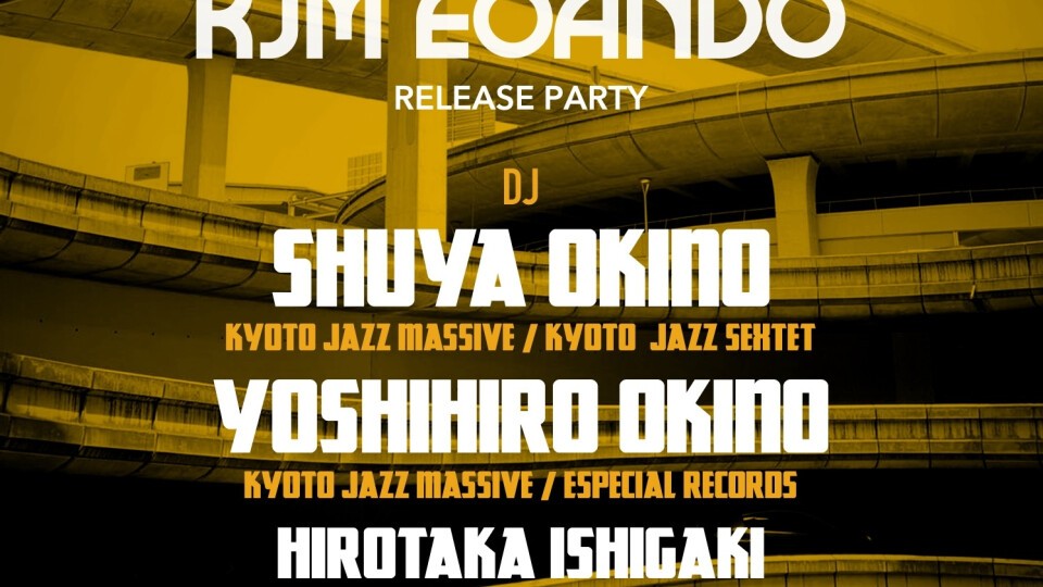 ESPECIAL RECORDS SESSION