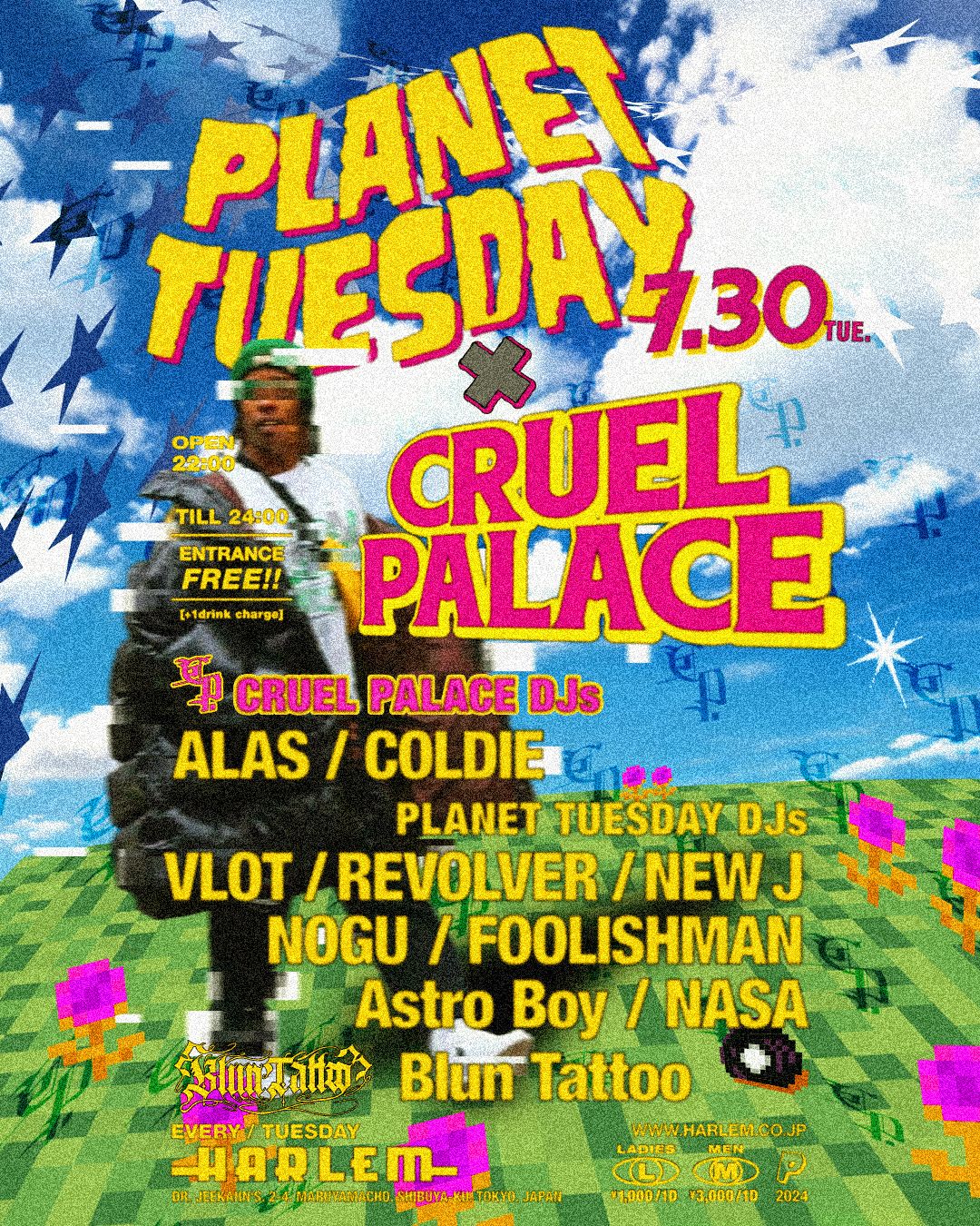PLANET TUESDAY X CRUEL PALACE