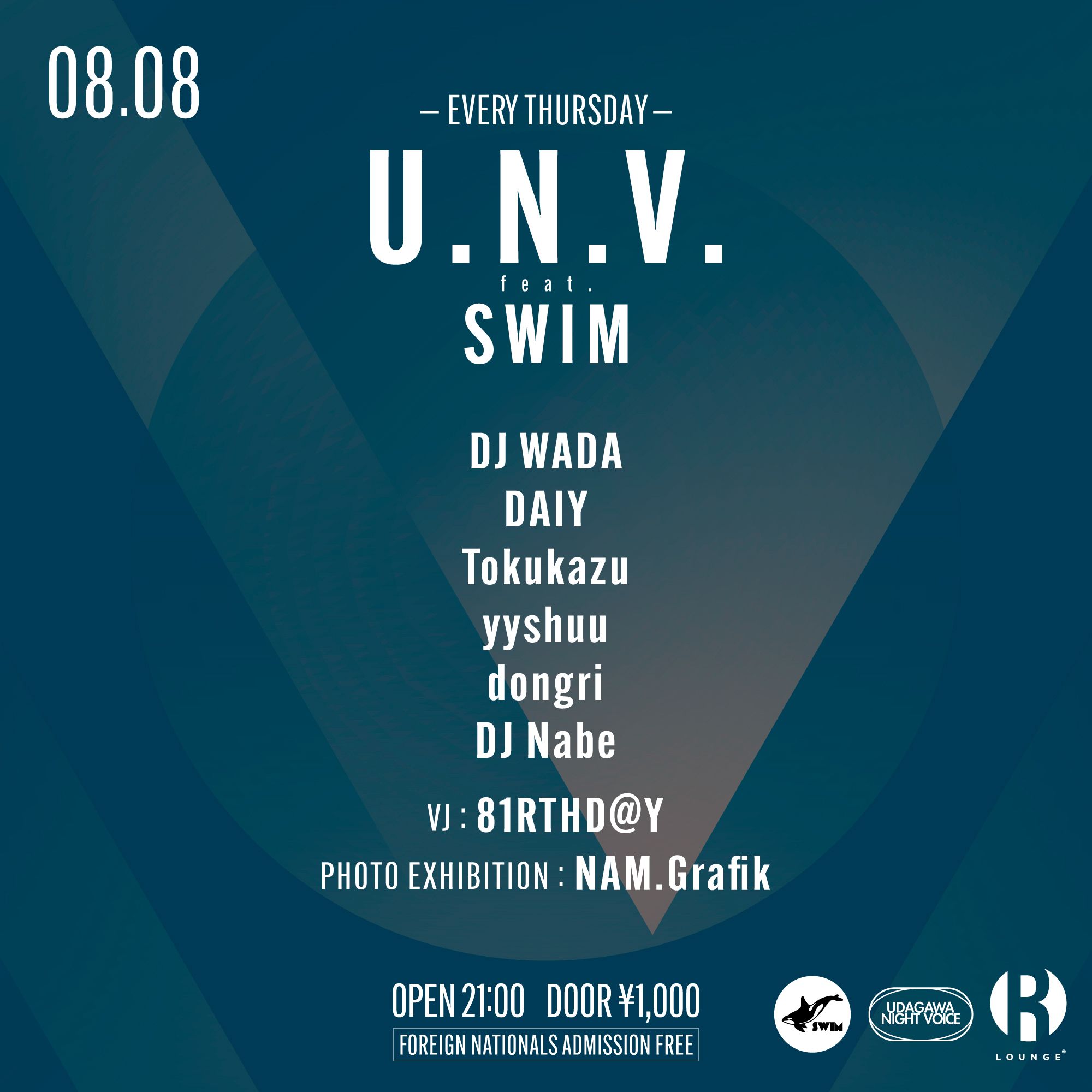 U.N.V. feat. SWIM