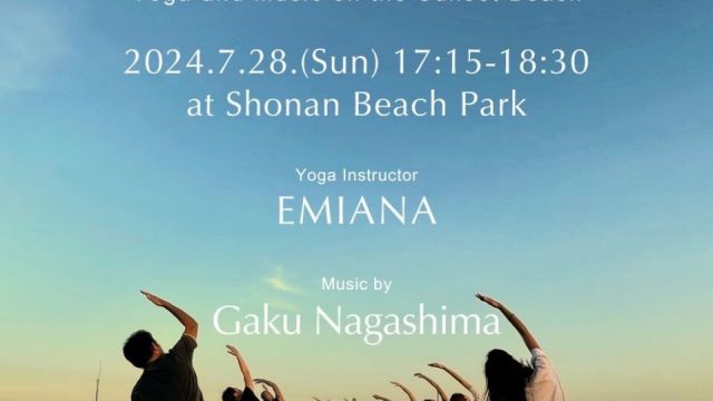 【藤沢市】7/28(日) 湘南海岸公園でサンセットビーチヨガ“SHONAN BALEARIC YOGA”が開催！