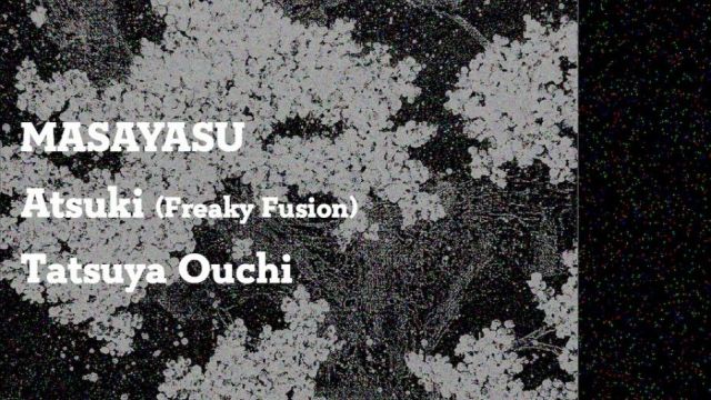 Azumaya -Thursday-