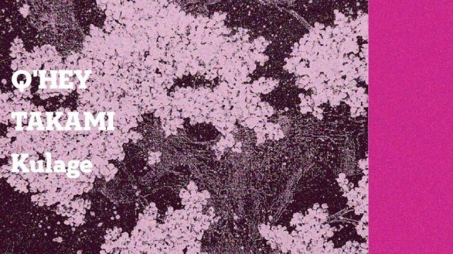 Azumaya -Saturday-