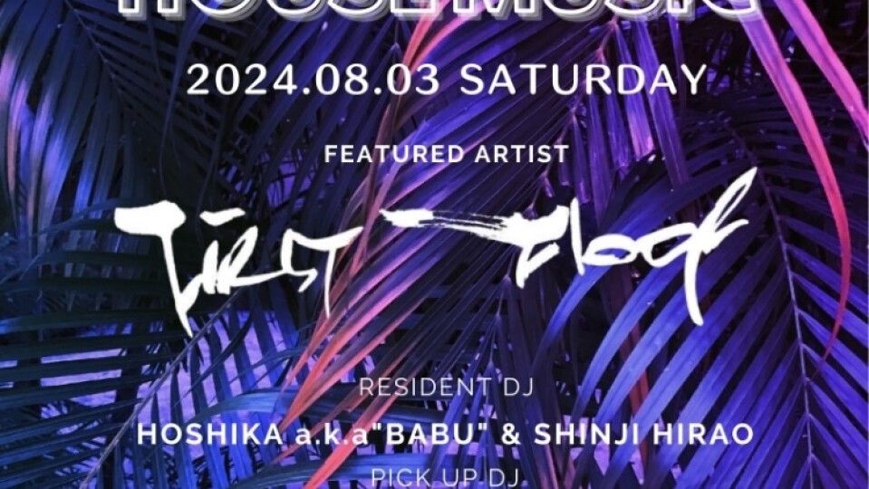 BEYOND the underground house music party