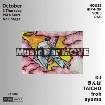 Music Bar MOVE
