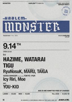 MONSTER