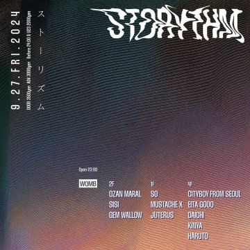 STORYTHM