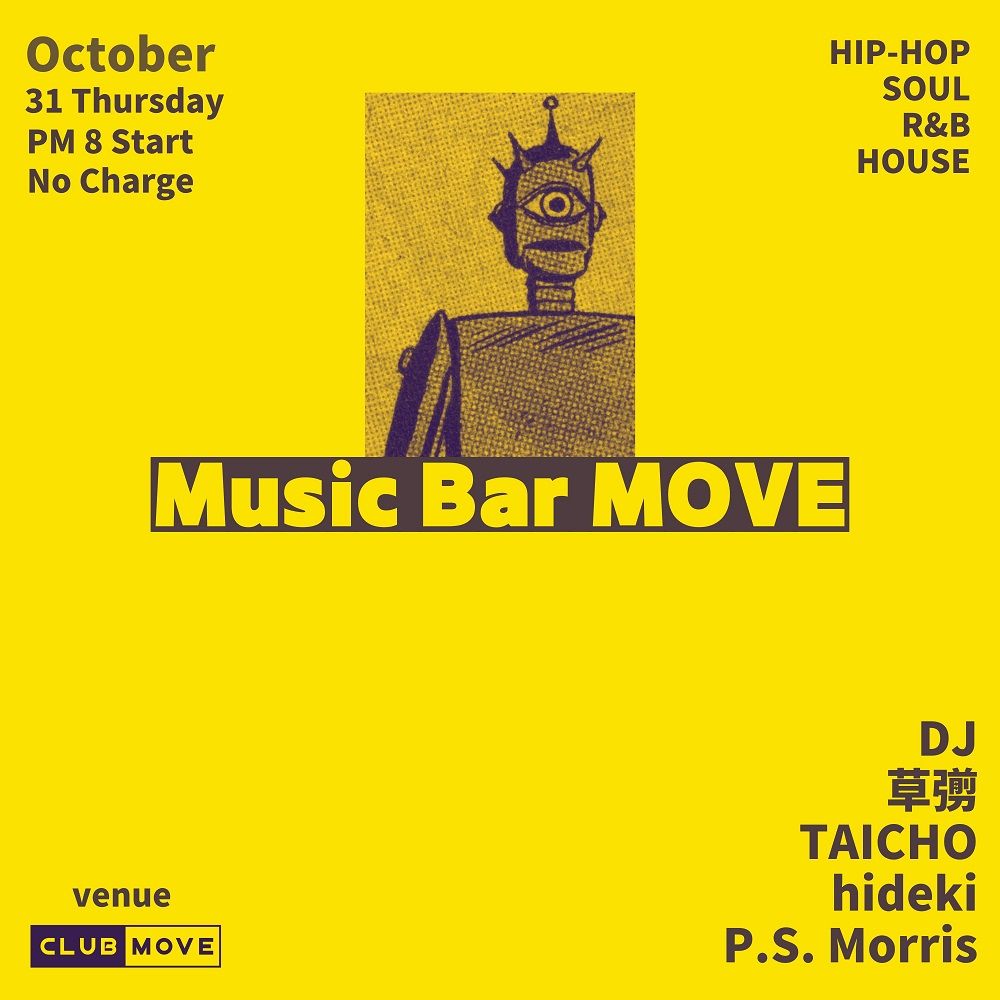 Music Bar MOVE