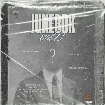 Jukebox vol.13
