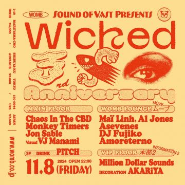 WICKED 3RD ANNIVERSARY WITH CHAOS IN THE CBD
